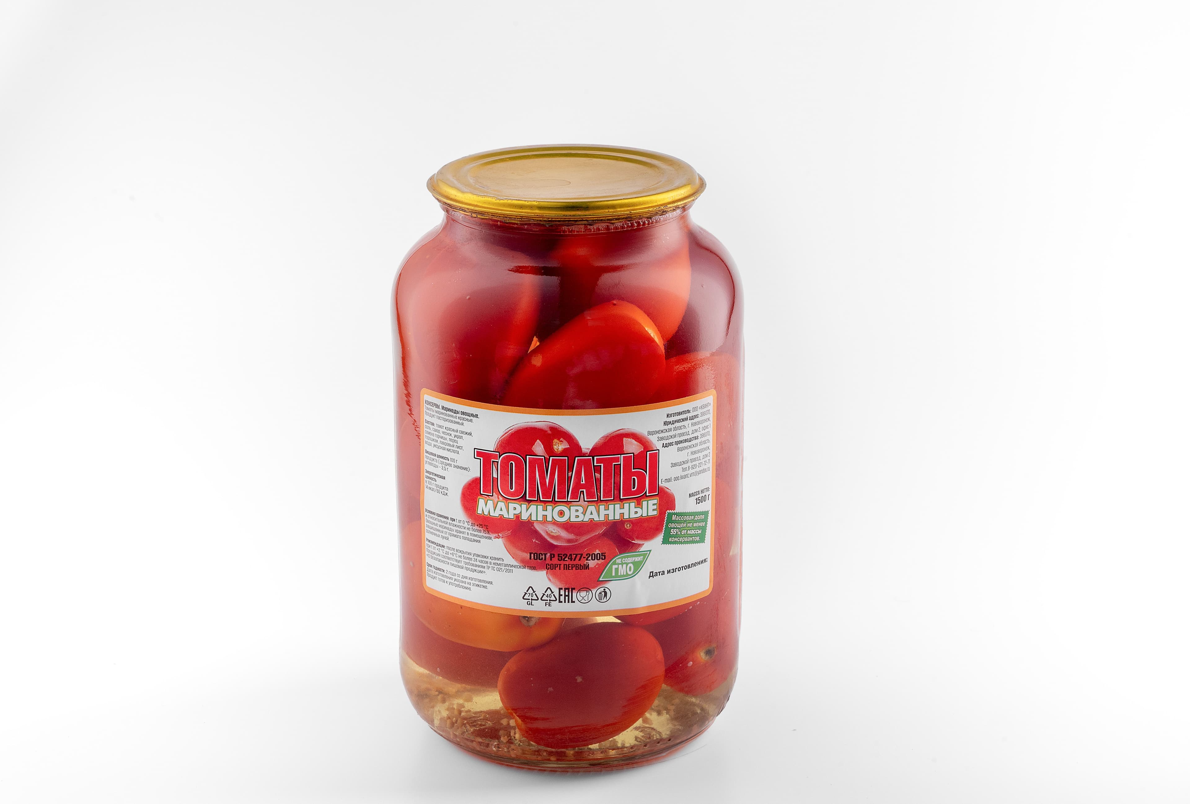 Томат маринованный